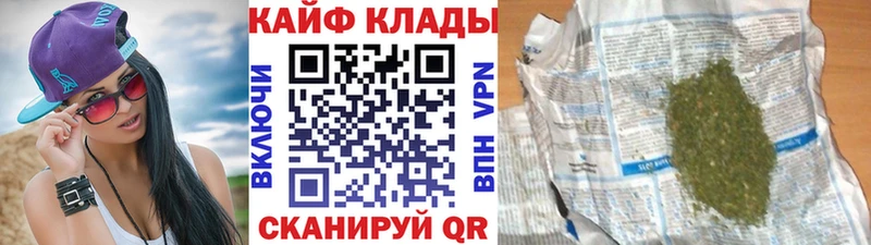 Продажа наркотиков Крымск COCAIN  МЕФ  СОЛЬ  ГАШ 
