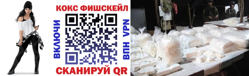 АМФЕТАМИН Крымск