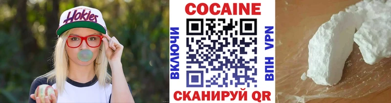 мега как зайти  Крымск  COCAIN 97%  даркнет сайт 