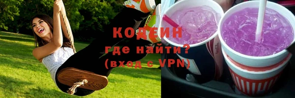 PSILOCYBIN Нягань