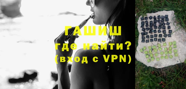 PSILOCYBIN Нягань