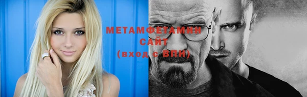 PSILOCYBIN Нягань