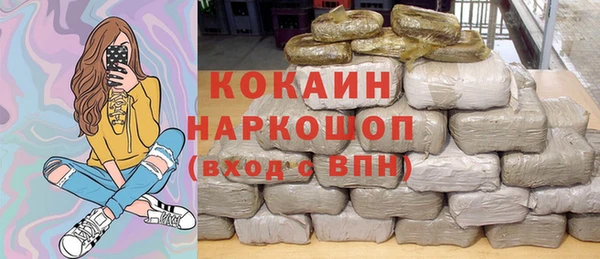 PSILOCYBIN Нягань