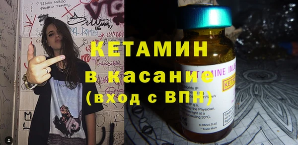 PSILOCYBIN Нягань