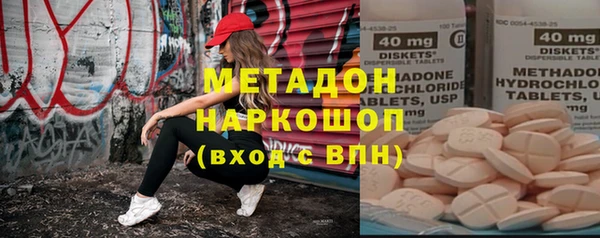 PSILOCYBIN Нягань
