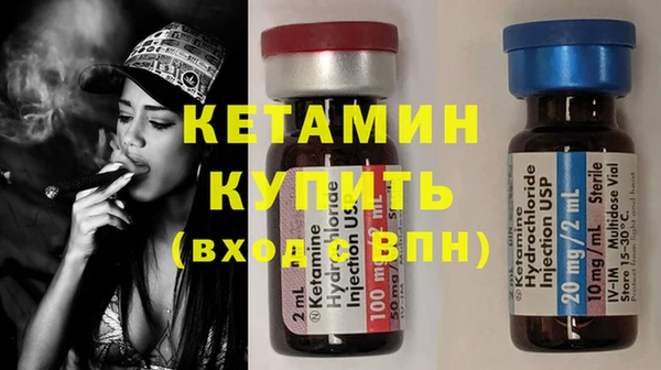 MDMA Елабуга