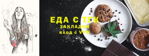 твердый Всеволожск