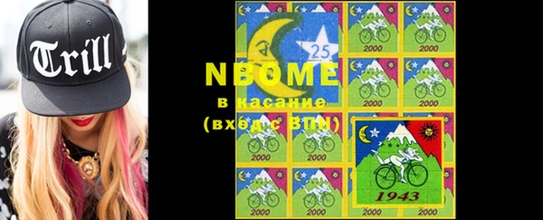PSILOCYBIN Нягань