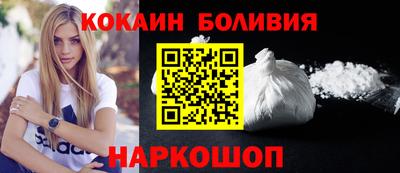 меф Бузулук