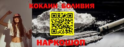 меф Бузулук