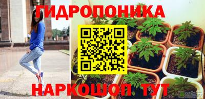 меф Бузулук