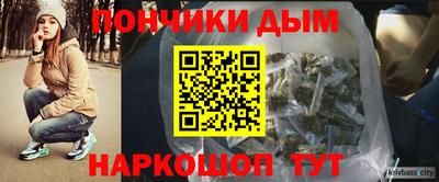 МДМА Бугуруслан