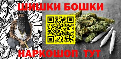 меф Бузулук