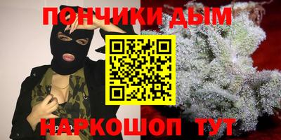 альфа пвп VHQ Балахна