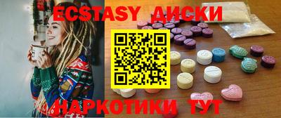 альфа пвп VHQ Балахна