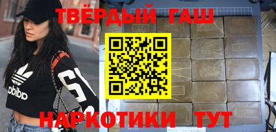 МДМА Бугуруслан