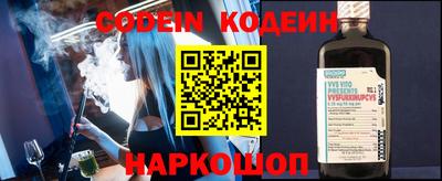 соль курить ск Будённовск