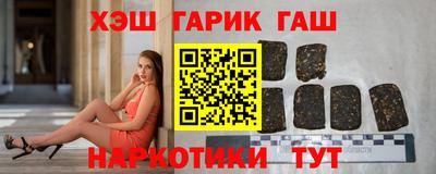 меф Бузулук