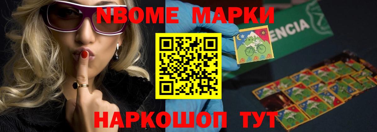 ЛСД экстази ecstasy  ЛСД экстази  LSD-25 экстази кислота  Крымск 