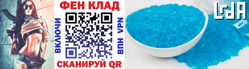 кракен рабочий сайт  Крымск  Первитин кристалл 